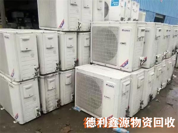 溴化鋰回收價(jià)格