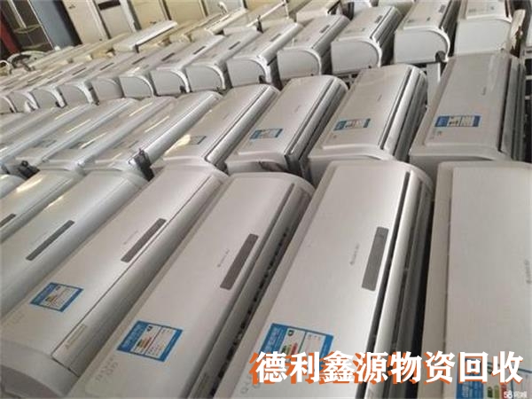 密云溴化鋰回收公司