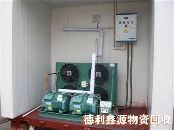 宣武冷庫設備回收歡迎咨詢