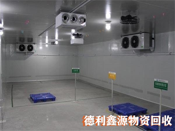 中央空調回收歡迎咨詢