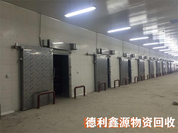 制冷設備回收歡迎咨詢