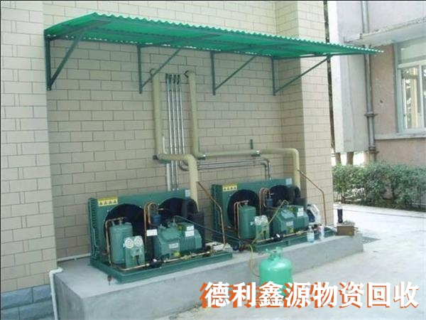 平谷溴化鋰回收價(jià)格