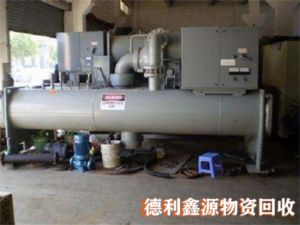 直燃機回收公司