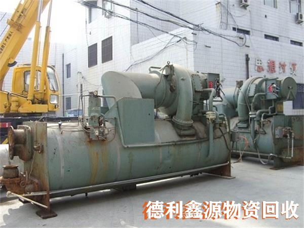 直燃機回收公司