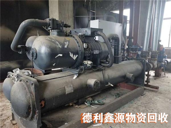 朝陽(yáng)制冷設(shè)備回收價(jià)格