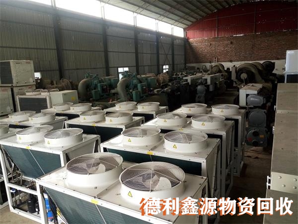 朝陽(yáng)二手空調(diào)回收公司