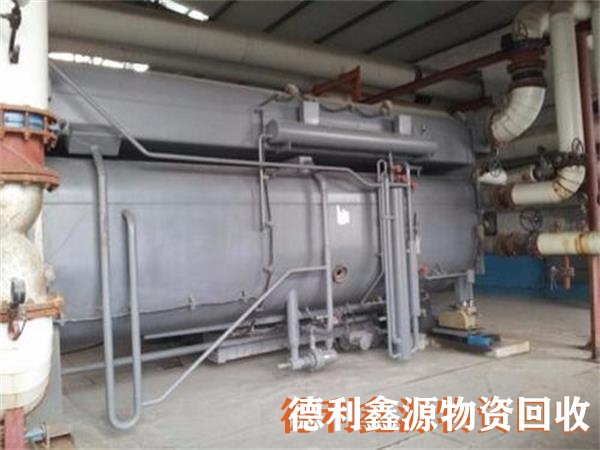 大興溴化鋰回收