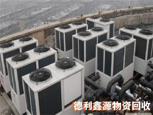 懷柔二手空調回收