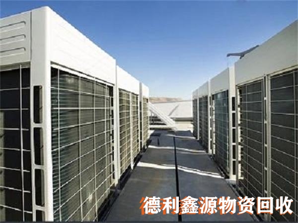 制冷設備回收多少錢?