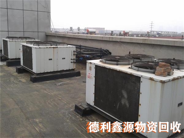 石景山制冷設(shè)備回收
