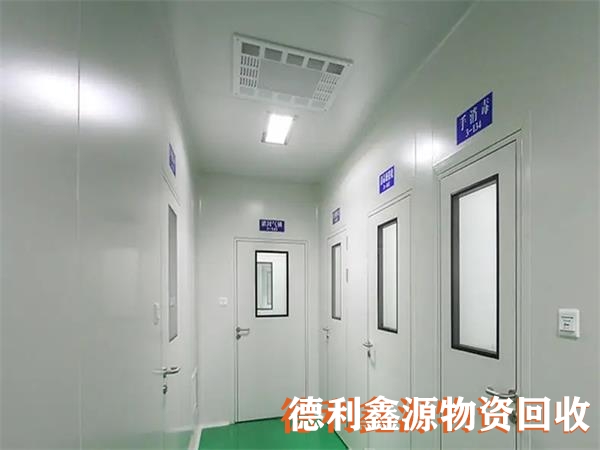 平谷拆除凈化車間