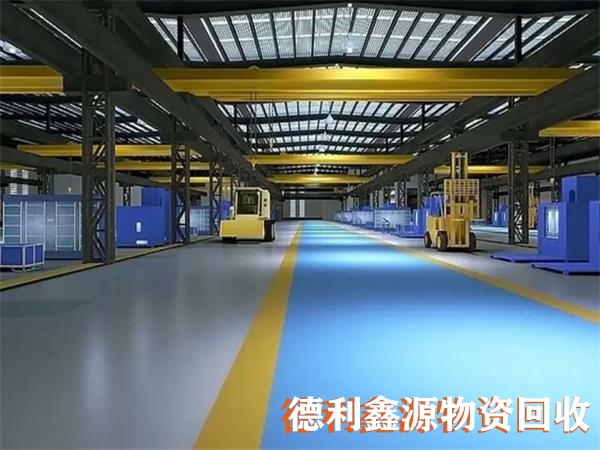 房山實驗室回收