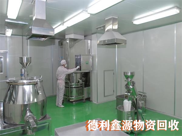 威海實驗室回收