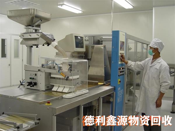 拆除凈化車間專業(yè)團(tuán)隊(duì)