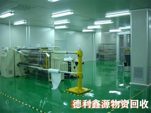 房山潔凈車間回收
