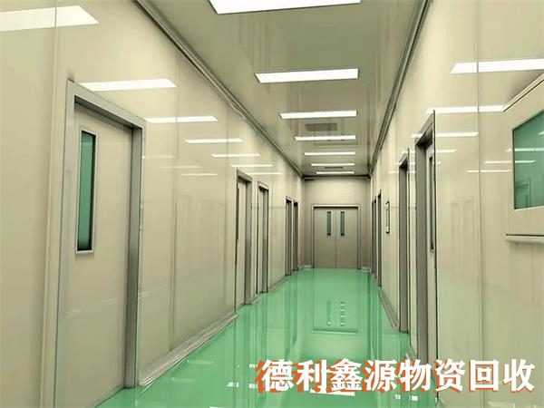 宣武拆除凈化車間