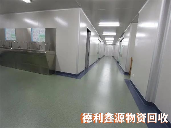 延慶凈化板回收