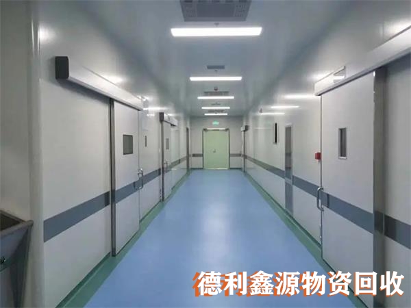 門頭溝潔凈車間回收