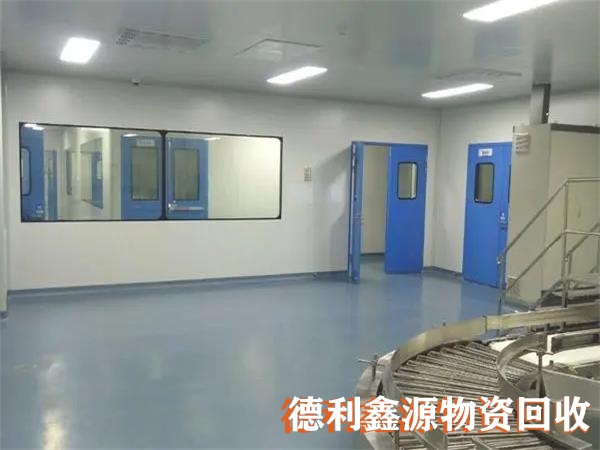 順義凈化車間回收