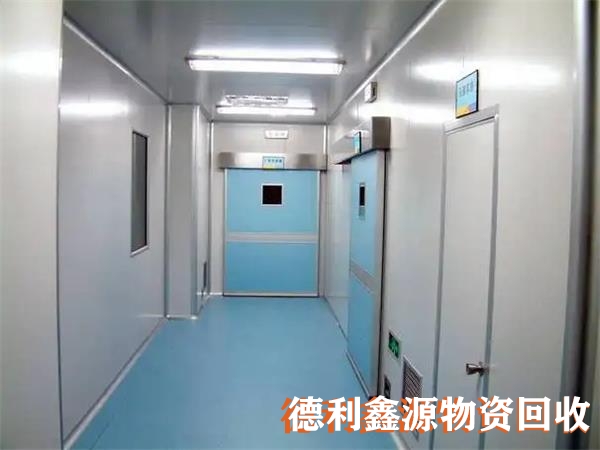 實(shí)驗室回收回收電話