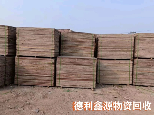 跳板回收廠家