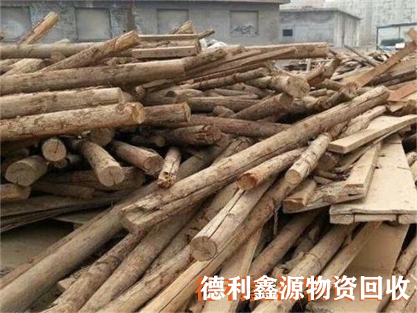 北京木方回收多少錢