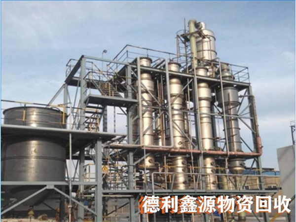 密云制藥設備回收