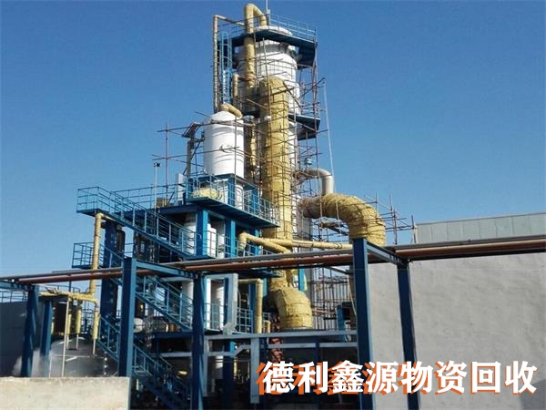 順義化工設(shè)備回收電話