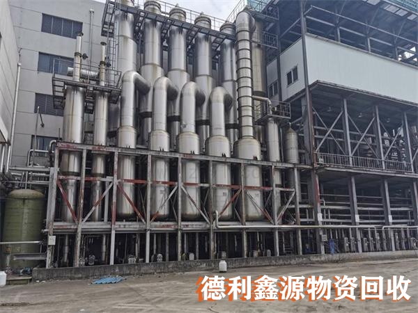 豐臺(tái)飲料設(shè)備回收公司