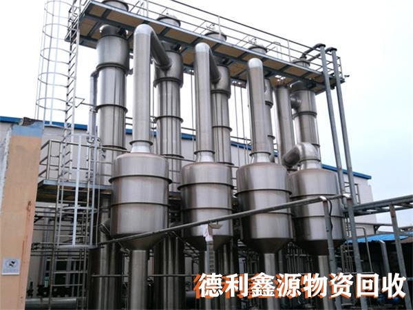 順義制藥設備回收