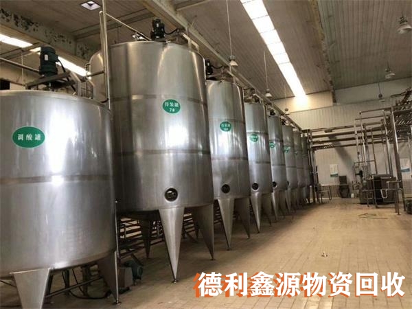 朝陽淀粉設備回收電話
