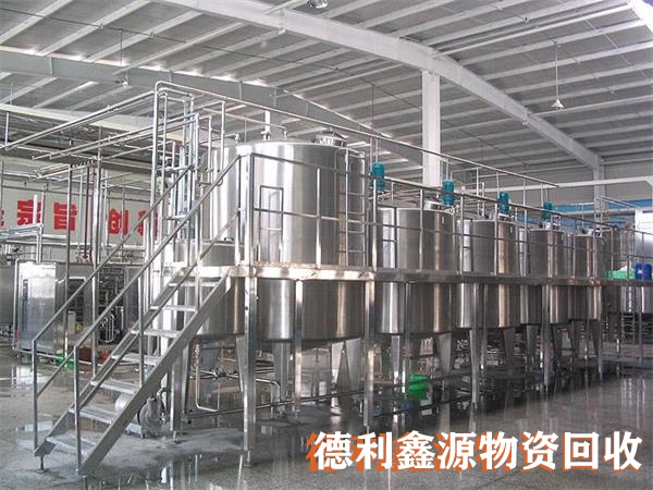 大興化工設備回收電話