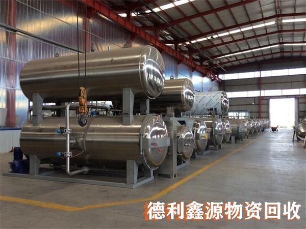 工廠設備回收公司