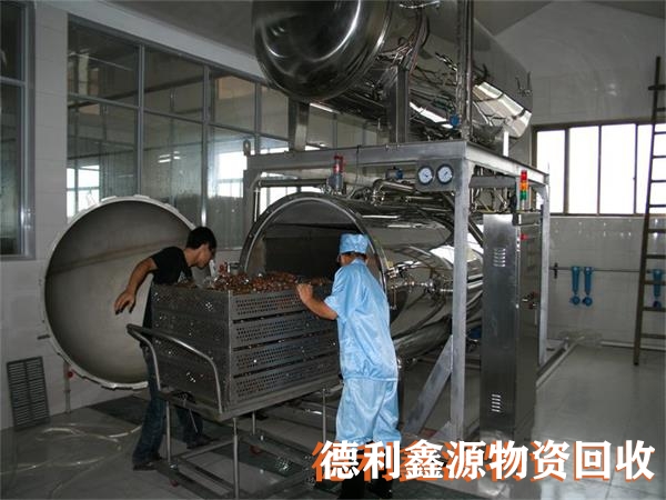 朝陽工廠設備回收