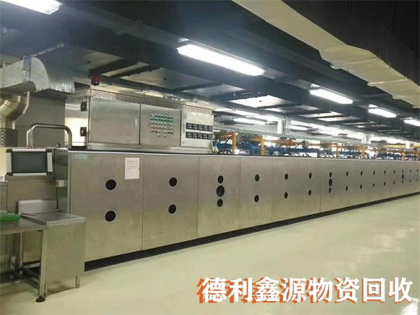 昌平淀粉設備回收