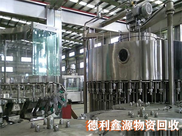 北京工廠設(shè)備回收