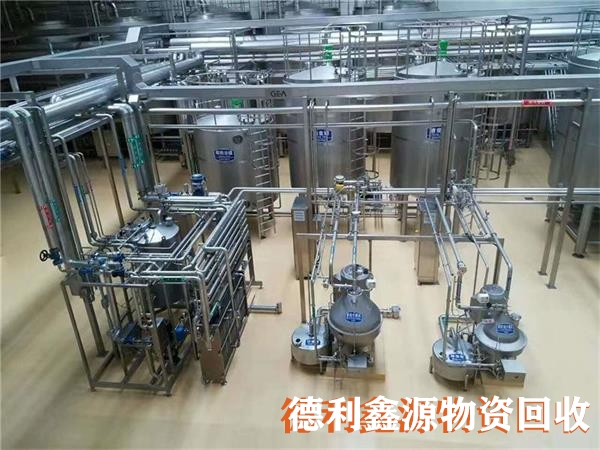 化工設備回收電話