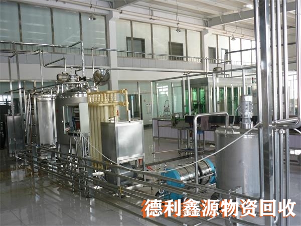 制藥設(shè)備回收正規(guī)商家