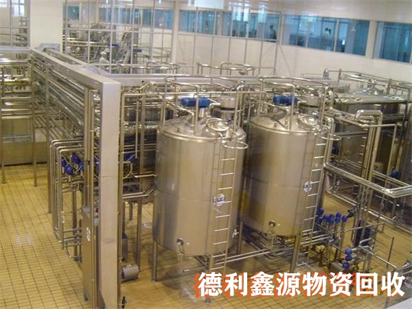 石景山淀粉設備回收