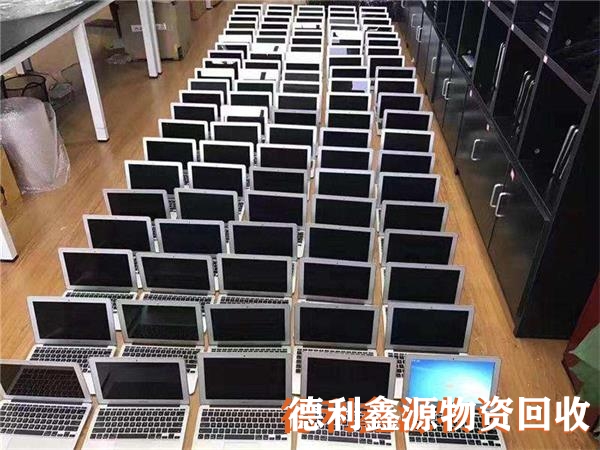 北京臺式電腦回收商家