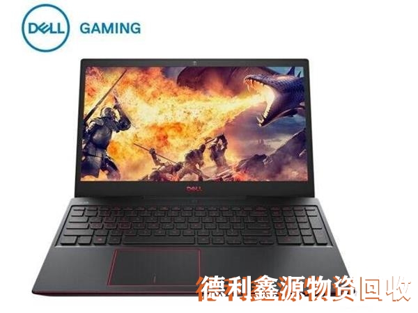 延慶臺式電腦回收商家