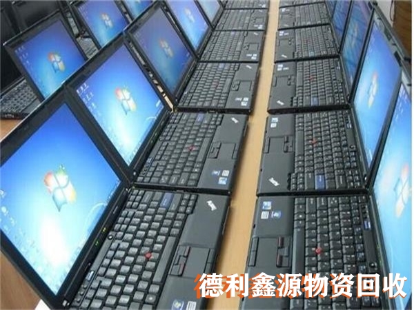 朝陽服務器回收