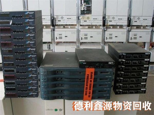 門頭溝網絡設備回收