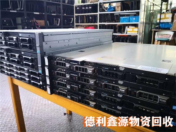 延慶臺式電腦回收