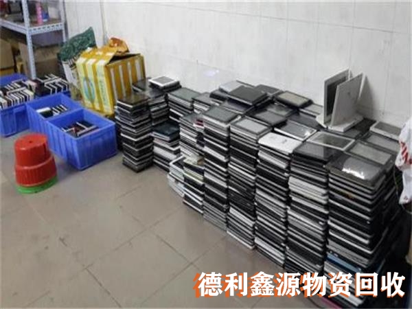 服務器回收專業報價