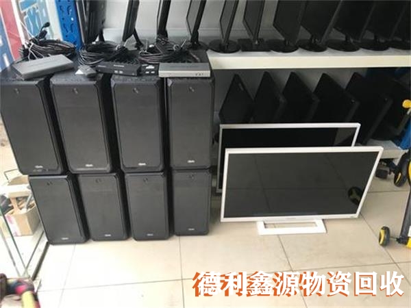 服務器回收專業報價