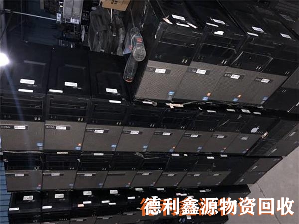 宣武服務器回收