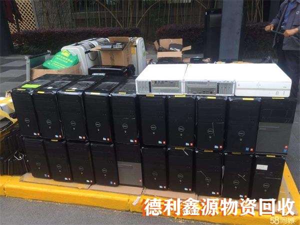 豐臺臺式電腦回收