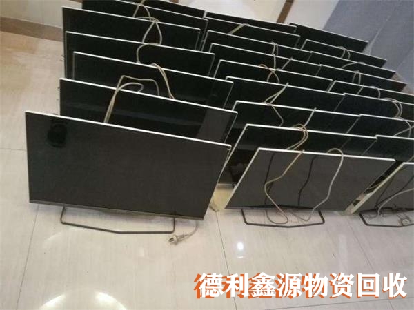 大興服務(wù)器回收商家