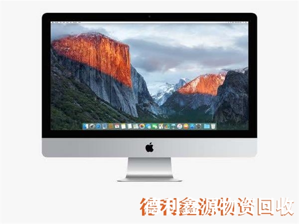 房山舊電腦回收